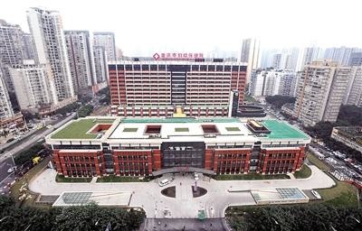 najnowsza sprawa firmy na temat Szpital położniczy Chongqing