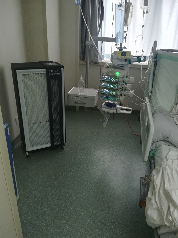 najnowsza sprawa firmy na temat Szpital Shanxi Bethune