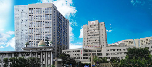 najnowsza sprawa firmy na temat Szpital Ludowy Yunnan First People's Hospital