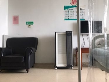 najnowsza sprawa firmy na temat Szósty Szpital Ludowy Uniwersytetu Jiao Tong w Szanghaju
