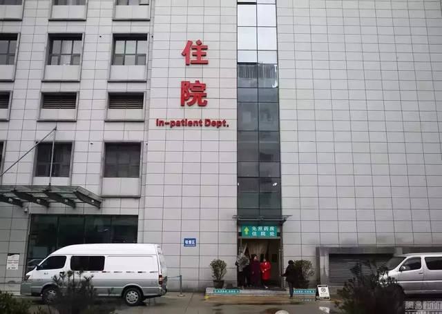 najnowsza sprawa firmy na temat Szpital Dongguan City Daojiao