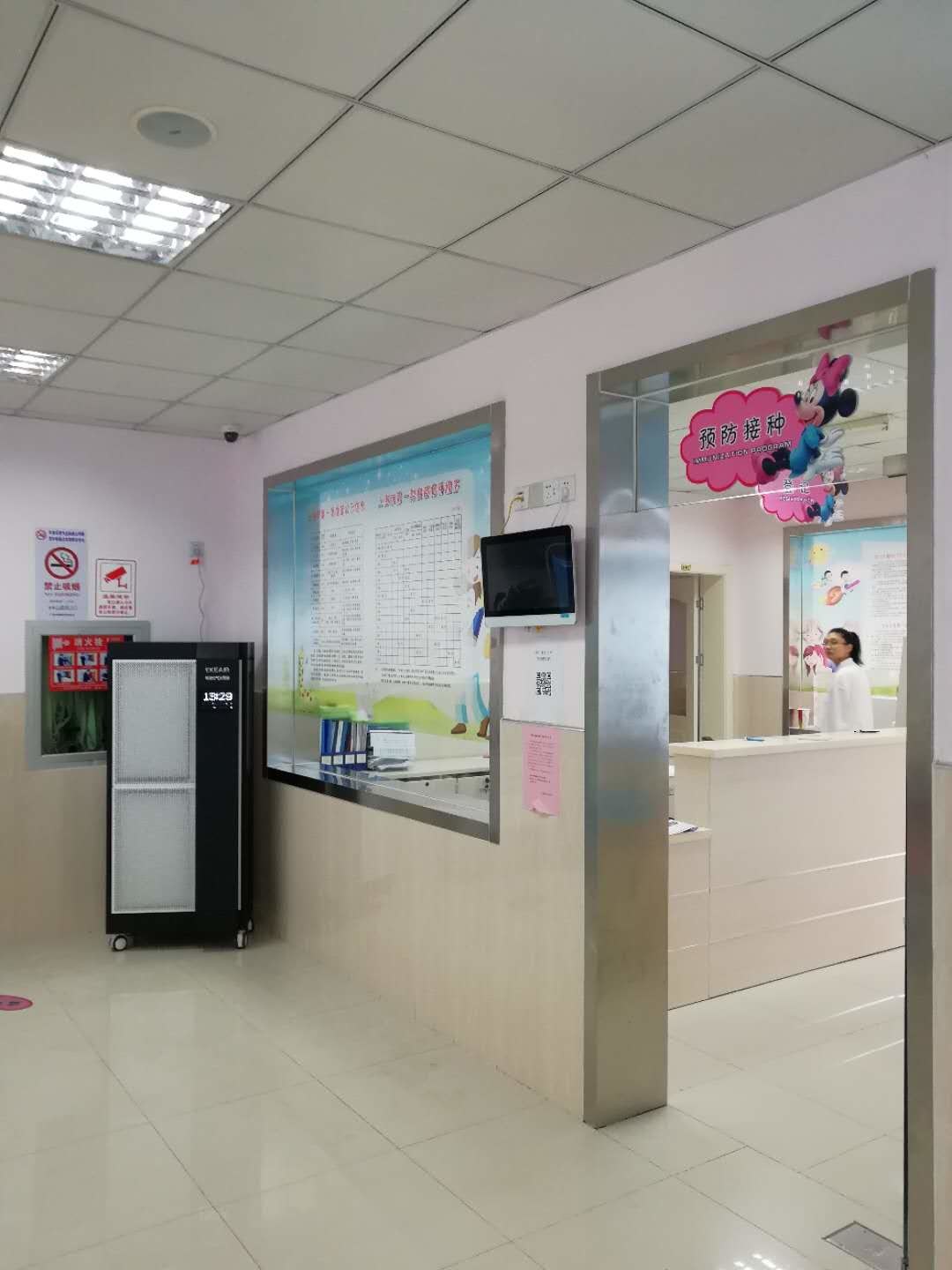najnowsza sprawa firmy na temat Społeczne Centrum Zdrowia w Szanghaju Luojing Town
