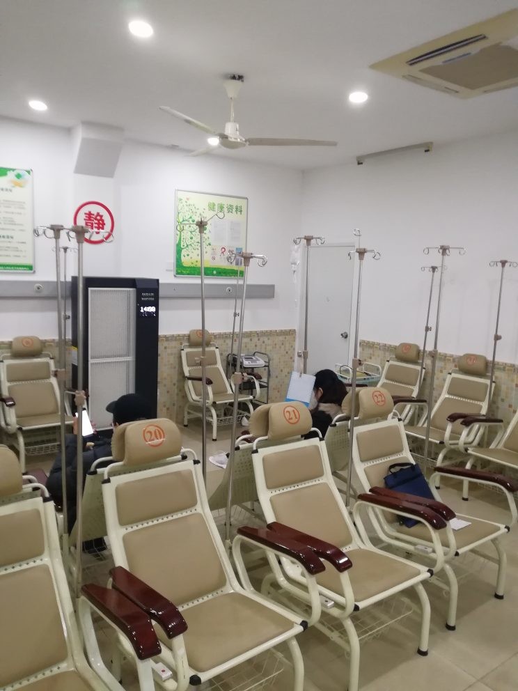 najnowsza sprawa firmy na temat Szanghaj Yangpu District Daqiao Community Health Centre